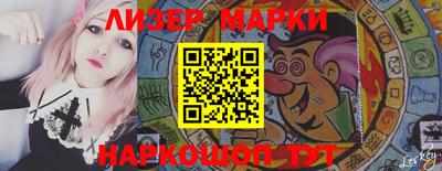 мефедрон Бугуруслан