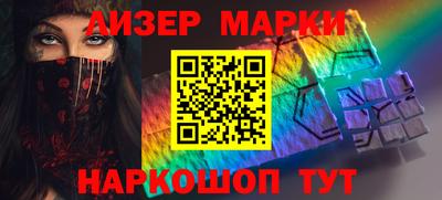 мефедрон Бугуруслан