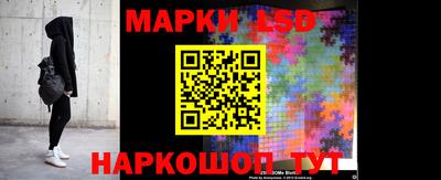 кокаин перу Бузулук