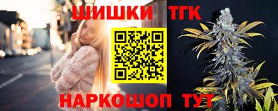 кокаин перу Бузулук