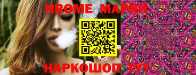 мефедрон Бугуруслан