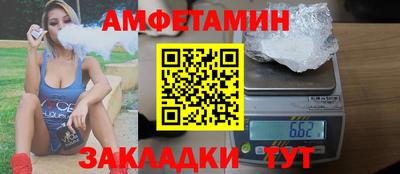 кокаин перу Бузулук