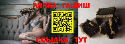 кокаин перу Бузулук