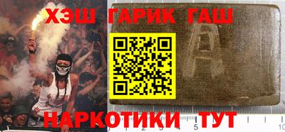 кокаин перу Бузулук