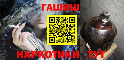 кокаин перу Бузулук