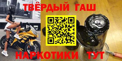 кокаин перу Бузулук