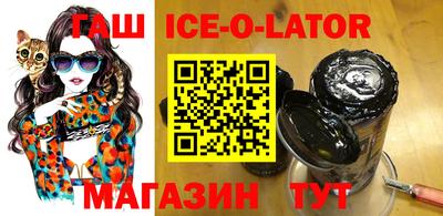 мефедрон Бугуруслан