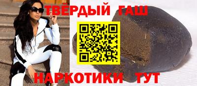 меф Будённовск
